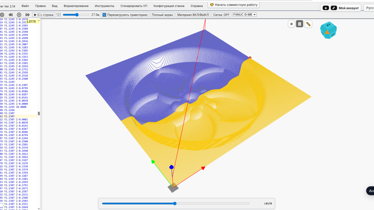 Timeline Mode in NCPlayer: Viewing a CNC Program as a Sequence Over Time